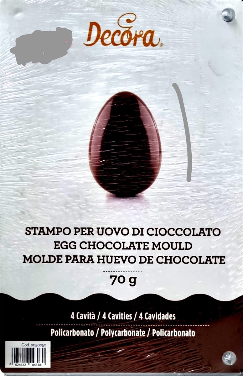 STAMPO